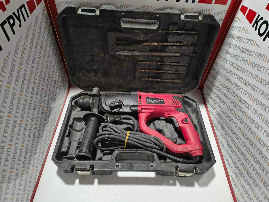 Перфоратор Steinhaus PRO-RH1050, 1050W