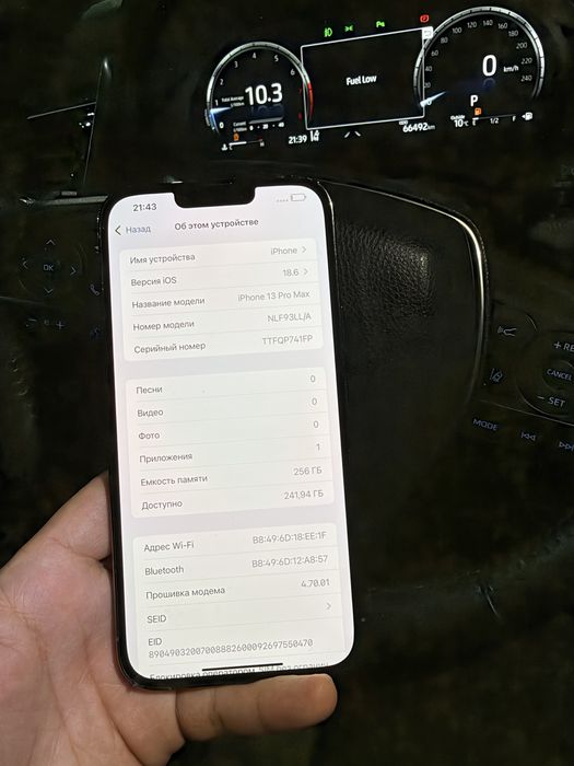 iphone 13 pro max 256gb