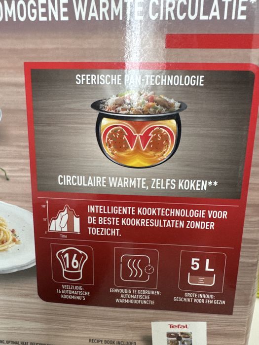 Tefal Multucooker, SpheriCook