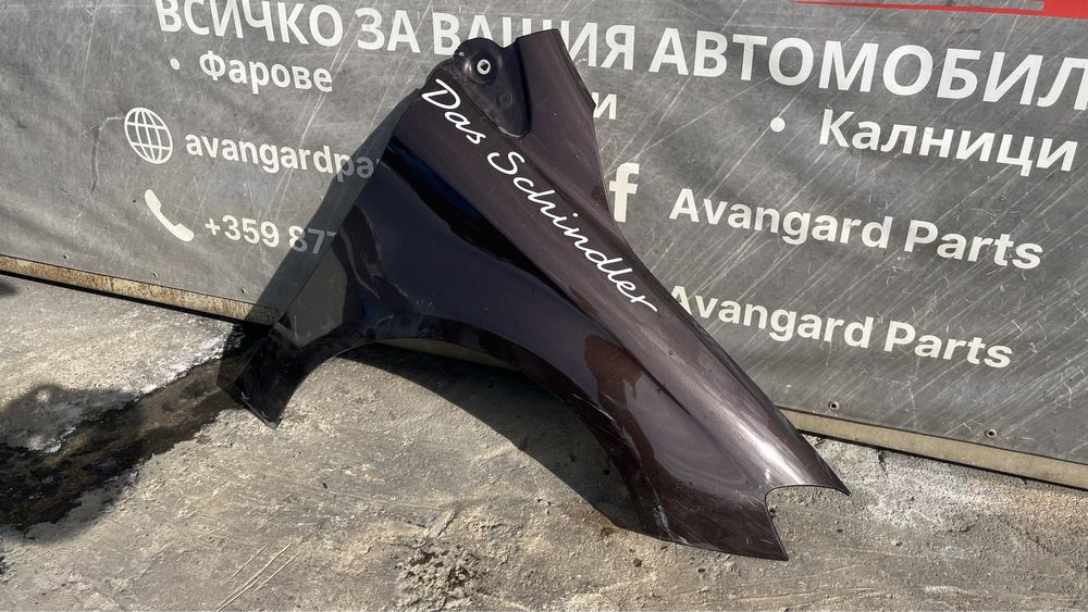 Десен и ляв калник Mercedes B W242/W245/W246 (2011-2017)