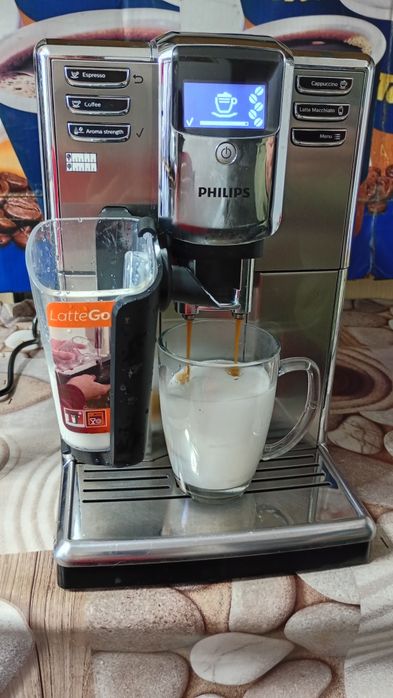 Expresor cafea Philips cană noua lapte.