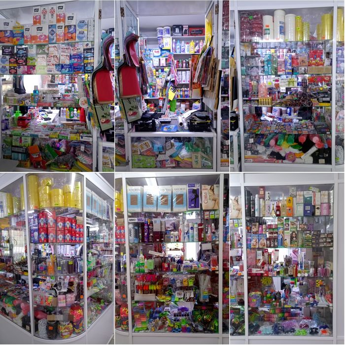 Продам отдел мыломойки.