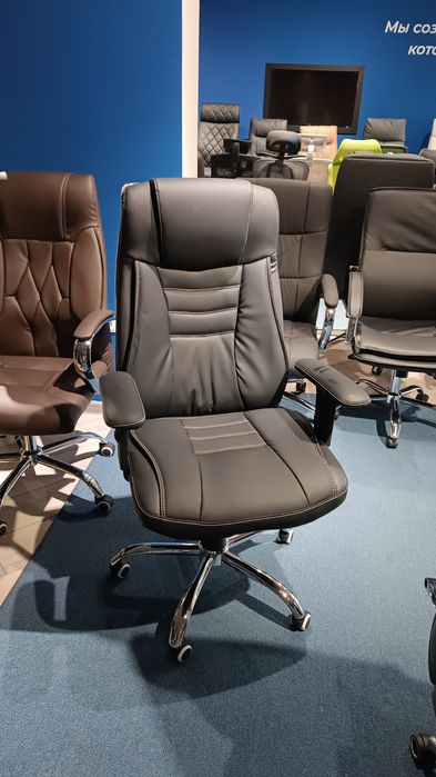 Кресло руководительское SYDNEY A065