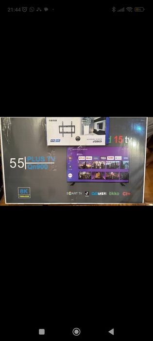 Телевизор Самсунг 55 дюймов