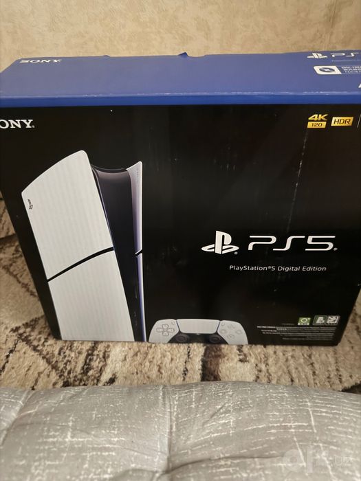 PlayStation 5 Slim