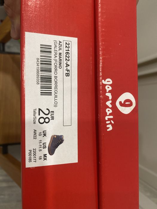 Ботинки Garvalin для мальчика