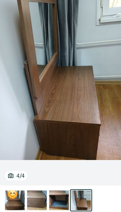 Срочно! Продаётся комод