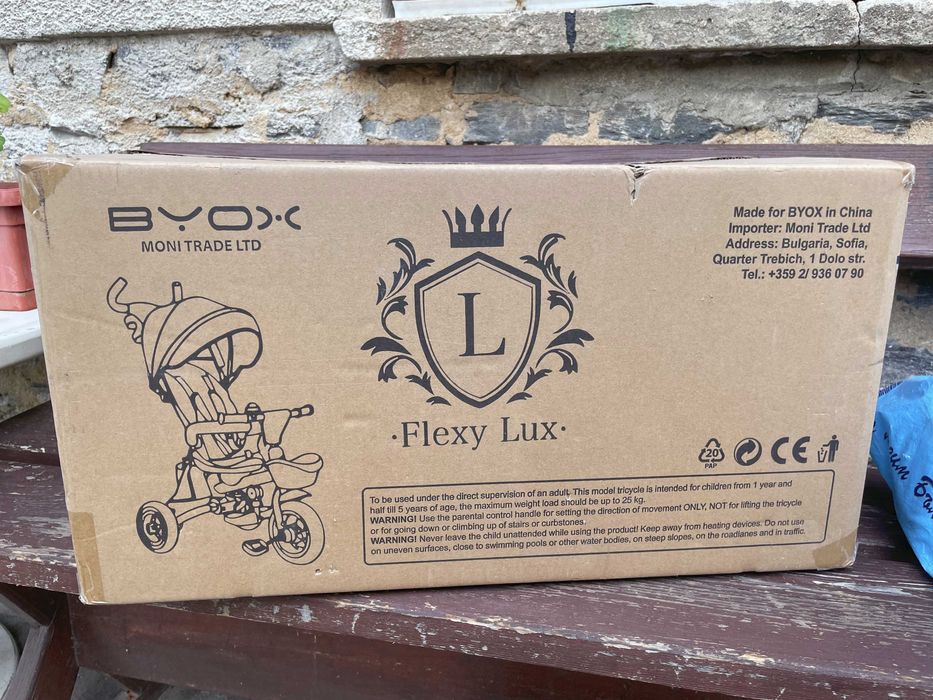 Детска триколка BYOX Flexy Lux