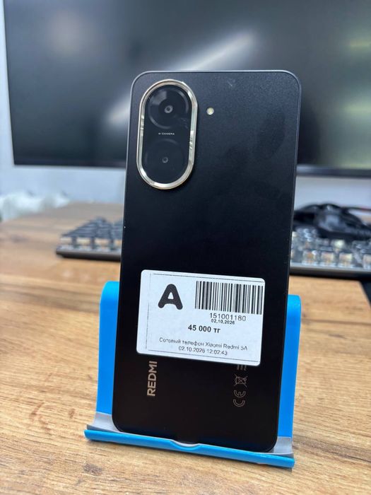 Телефон Redmi A5