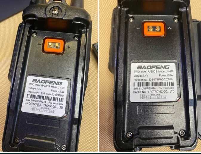 Професионална Радиостанция Baofeng UV-9R