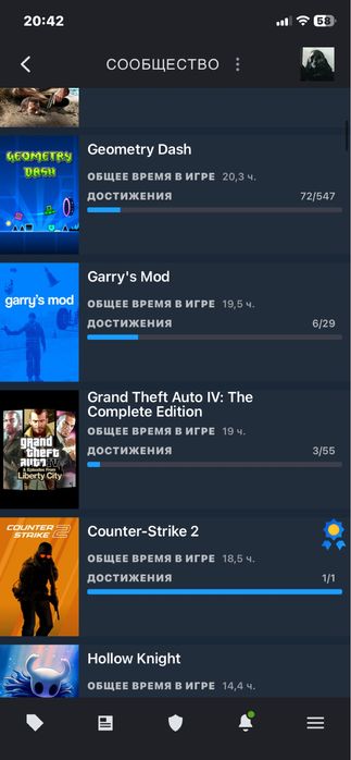 ищу ps 4 на обмене Стим аккаунт