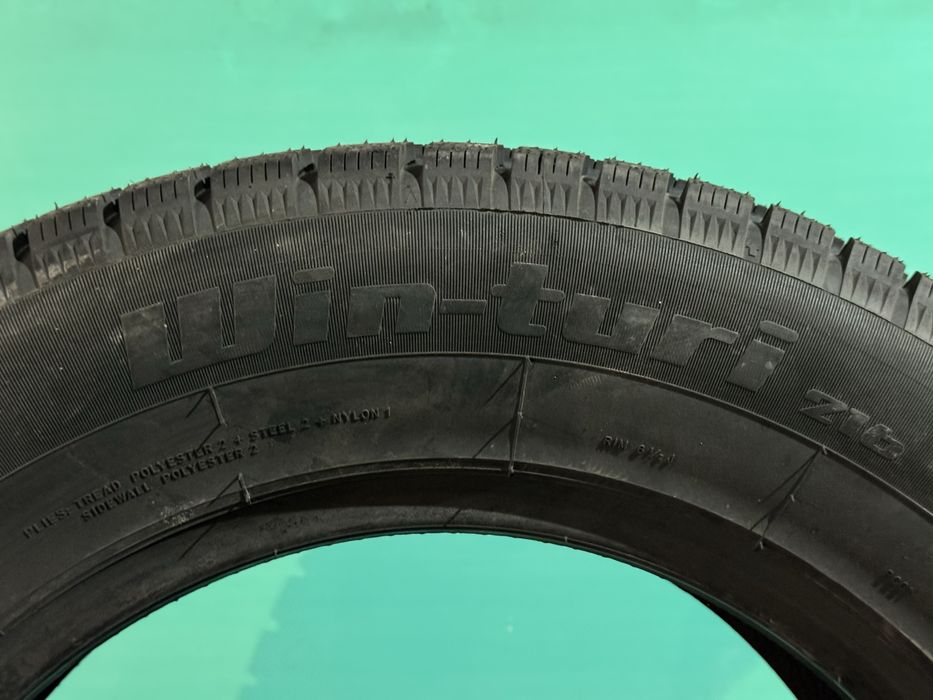 Шины 215/65 R16 Hifly