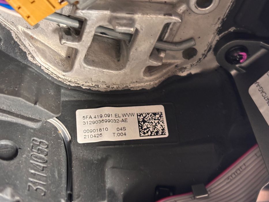 Волан • Seat Leon IV (2020–)