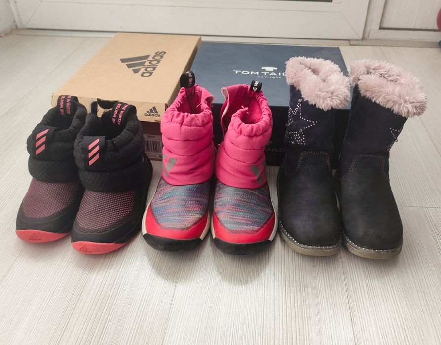 Детски апрески и ботушки