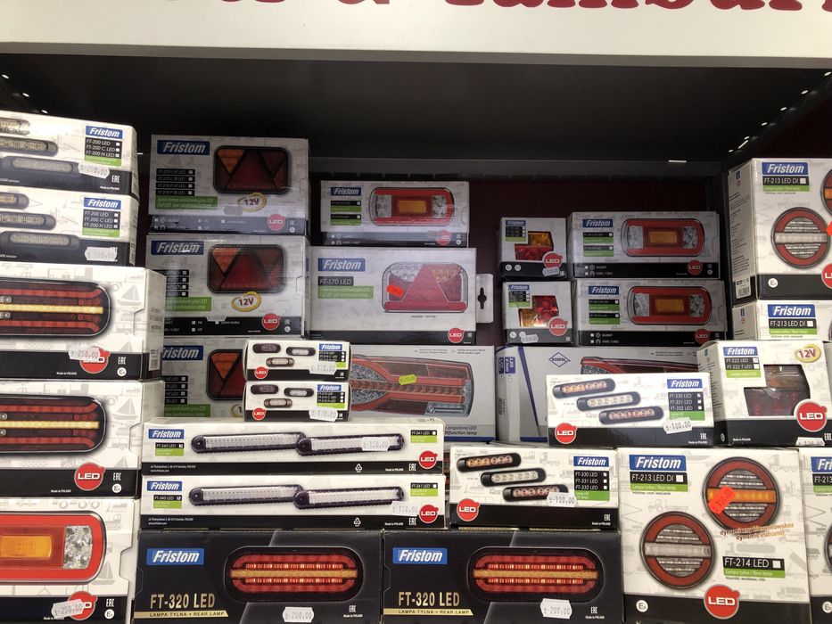 Lămpa led pentru remorca,lampi led,remorca,brand friston,de calitate