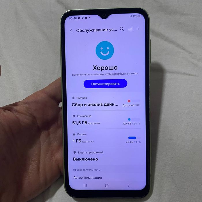 Samsung A14 xotrasi 64gb 2ta sim vitnam