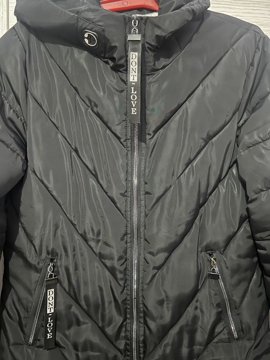 Шуба и куртка сатылады