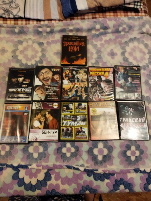 Продадим DVD диски