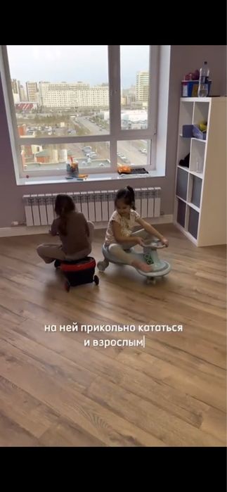 Бибикар- катальная машинка