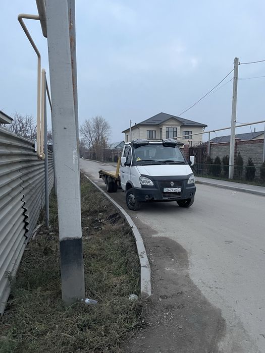 Эвакуатор услуги