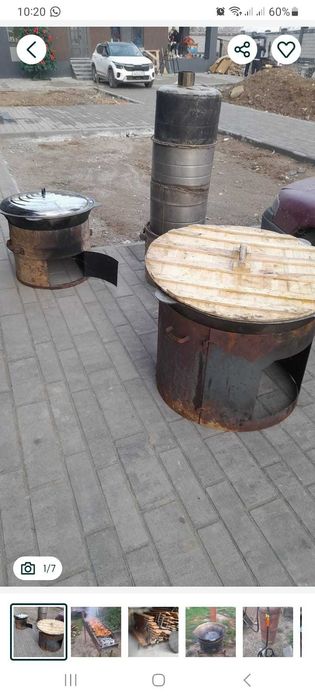 Срочно продам и сдам аренда казан ошак доставка есть по городу