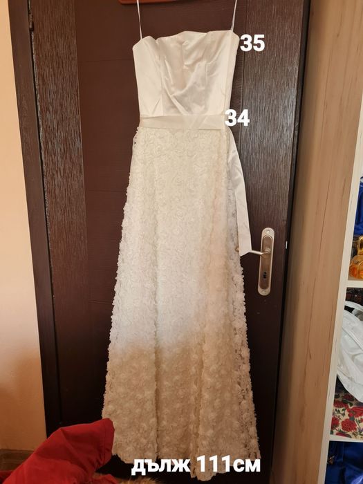 Булчинска сватбена рокля Barbara Schwarzer