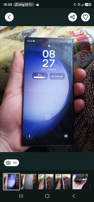 Galaxy S 23 Ultra 512/12GB