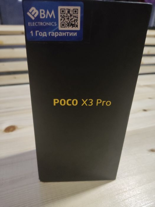 Росо х 3 сотилади срочна