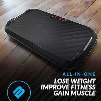 Вибро-тренажор/плоча Bluefin UltraLite – компактна, 200W, дистанционно