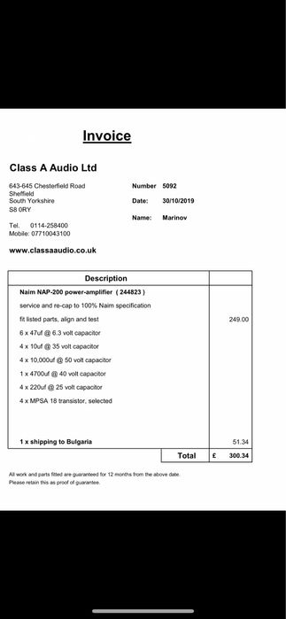 Усилвател на мощност Naim Nap 200