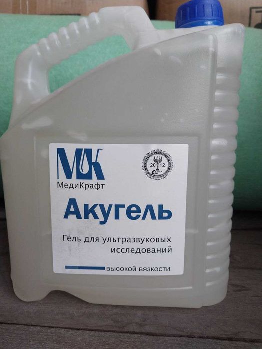 Акугелъ/Akugel (МедиКрафт)