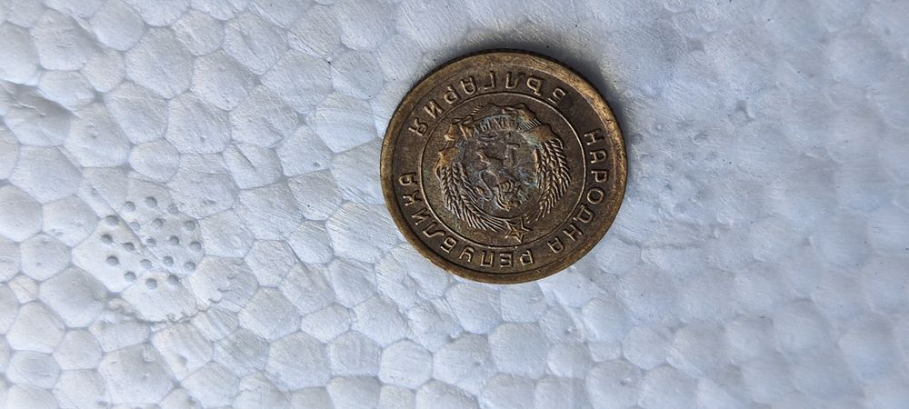 58 бр. 1 стотинка 1951-ЛЕНИНГРАДСКА