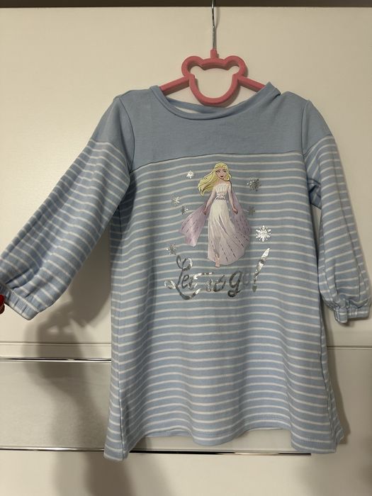 Rochite fetite 98/104