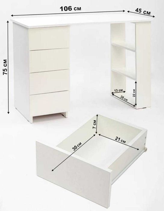 Мебель письменный стол