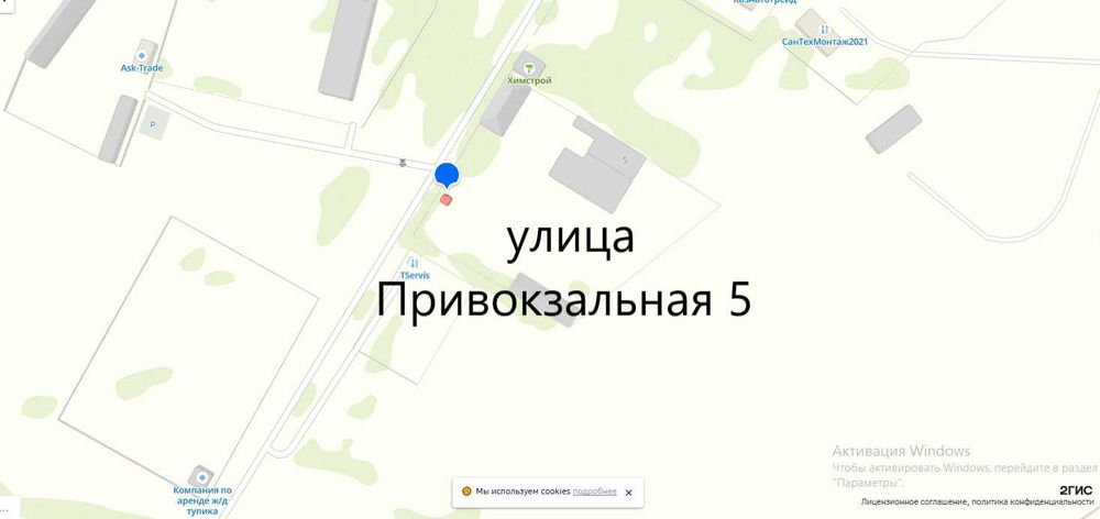 Сдам в аренду производственные помещения, боксы, открытые площадки