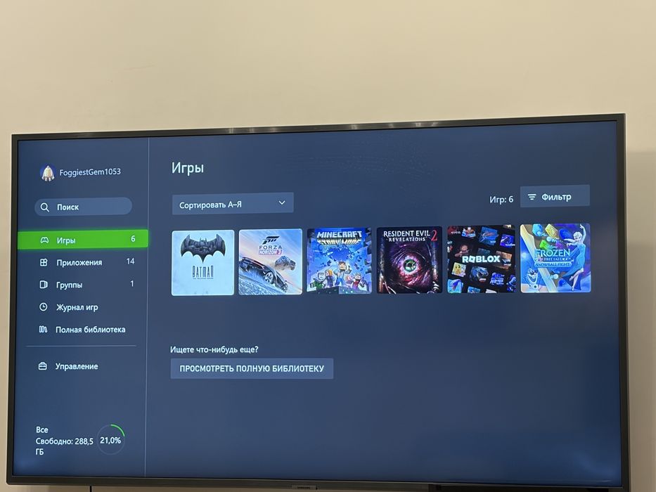 Продам Xbox one S