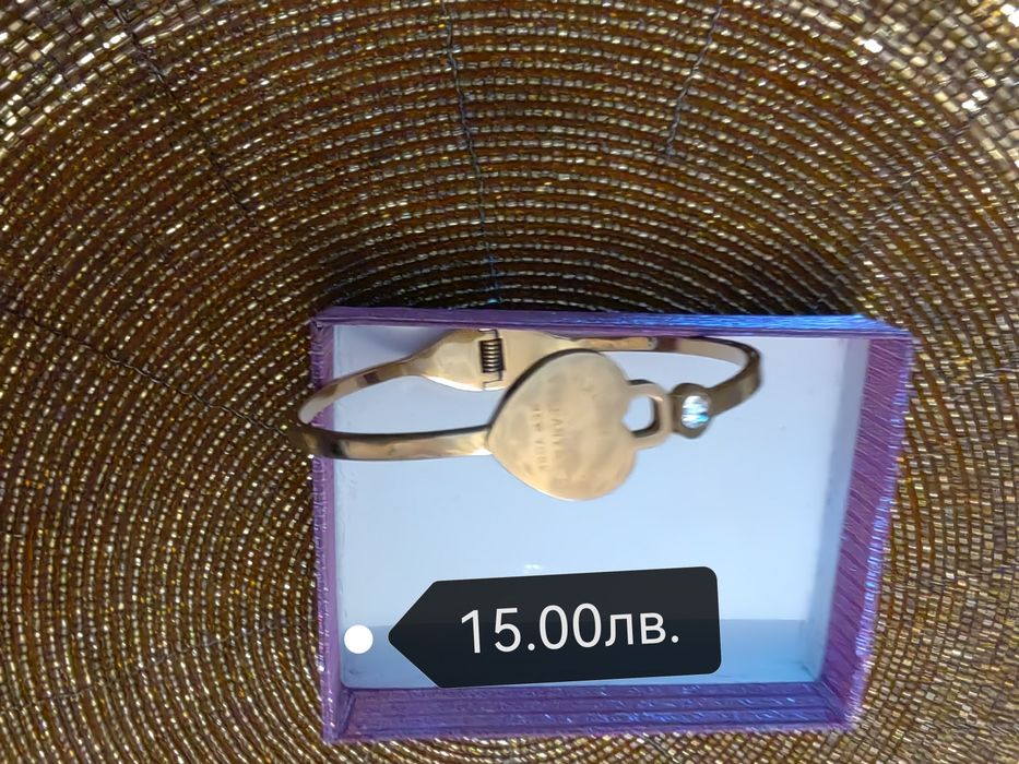 стоманени гривни