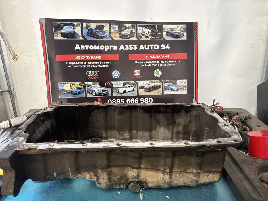 Картер за VW Audi Seat Skoda 2.0 1.6 TDI