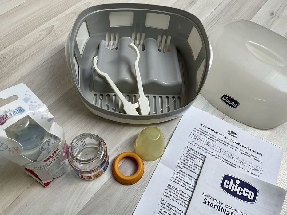 Стерилизатор и две бебешки шишета