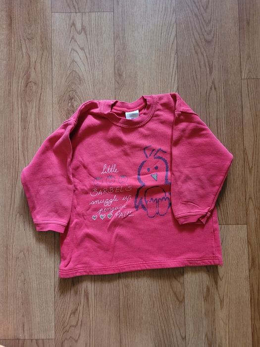 Кофты для мальчика (3-5 лет)