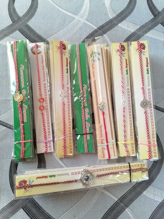 Мартенички за всички