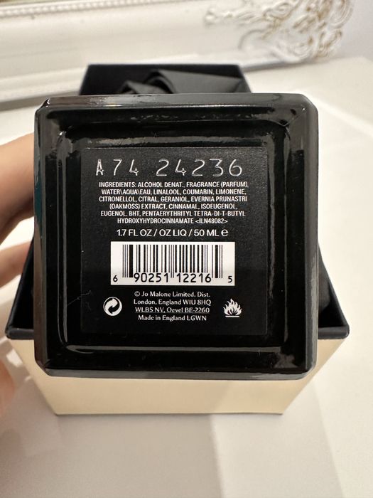 Jo Malone Cypress & Grapevine 50 мл