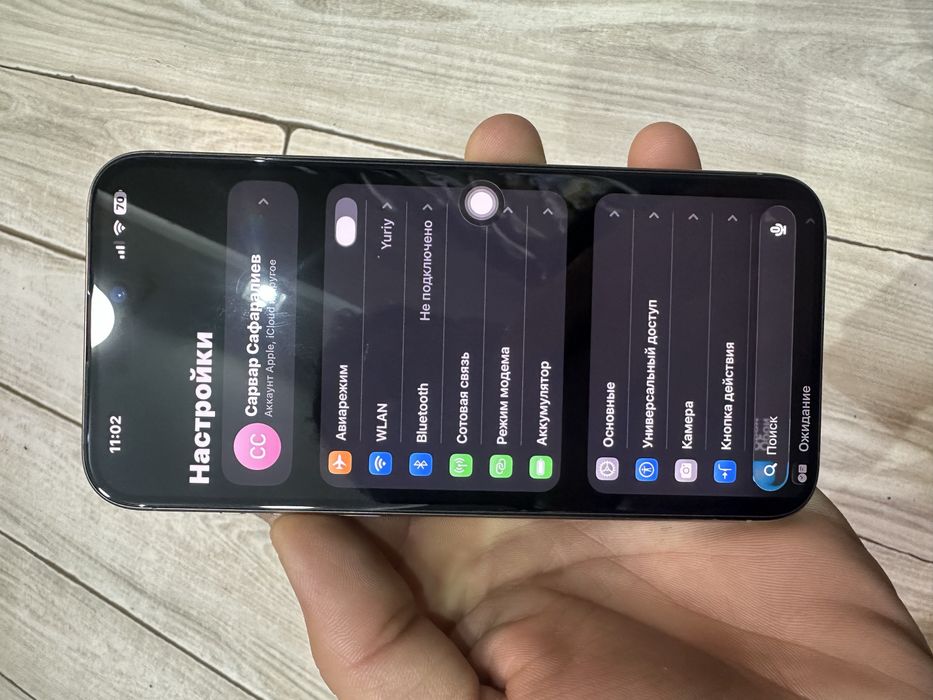 Iphone 15 pro max 256 GB