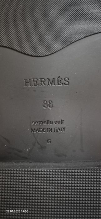 Сапоги демисезонные