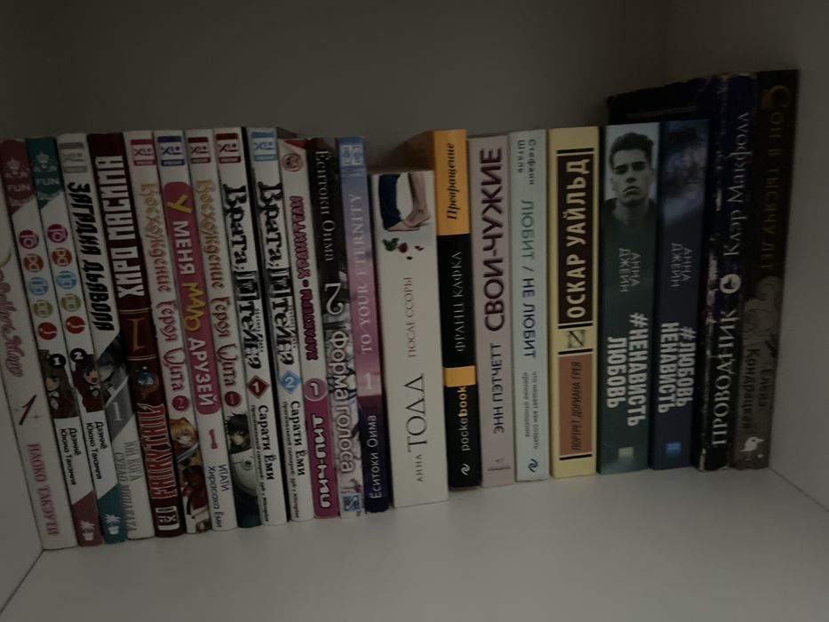 Манга и книги в хорошом состояний