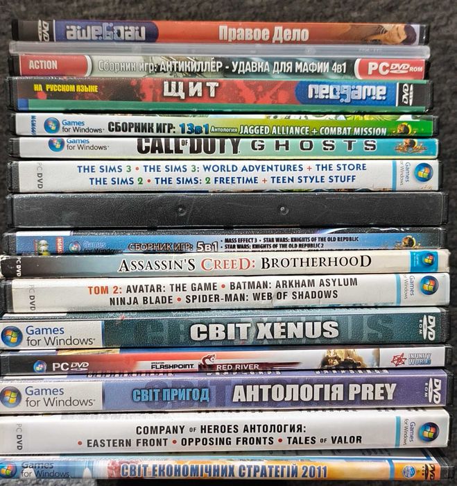 2. 16 buc jocuri vechi pentru PC, jocuri pe calculator