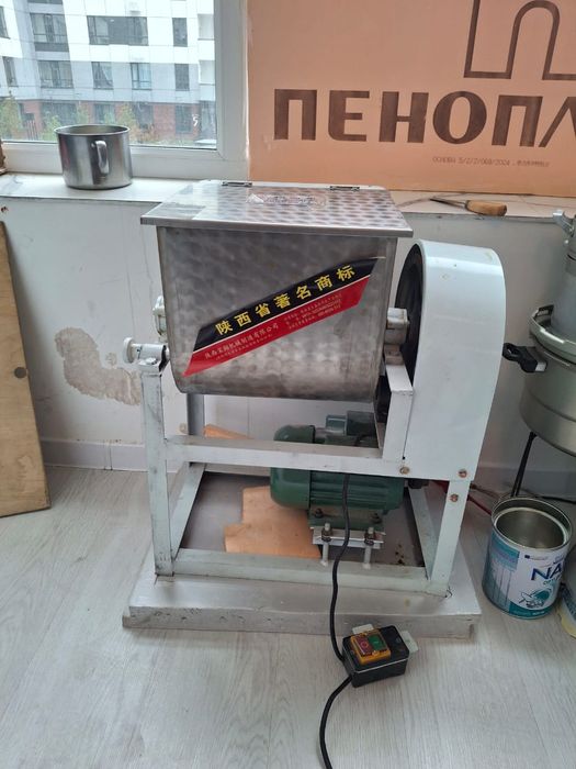 Продам Пельменный аппарат