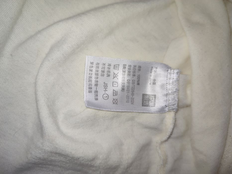 Футболка гучи пёс (торг есть)