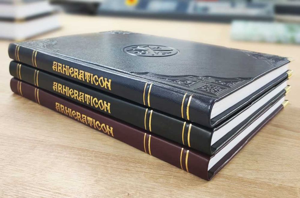 Carti biserică, coperta piele naturală/piele ecologică. Premium