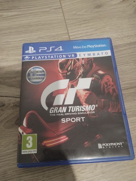 Volan în stare f bună, folosit f puțin compatibil ps4-ps5,Pc